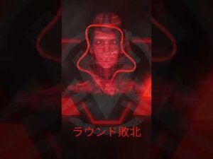 反省しすぎる男 #APEX #Shorts #エーペックス