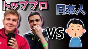 【Apex Legends】TSMとNRGを40秒で6タテする日本人!驚きを隠せない海外プロたち【日本語訳付き/ランク】