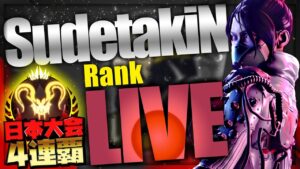 【Apex】プレデター帯ランク with JIGEN、カワセ【エーペックスレジェンズ】