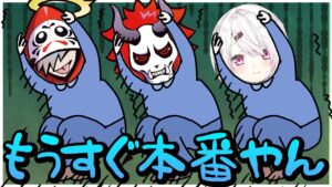 CRカップカスタム終盤で初動被りしてしまって怯える宮マン【Apex/エーペックス】