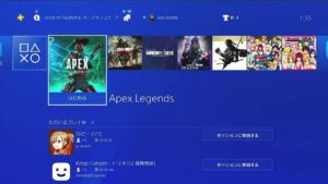 エーペックスレジェンズ シーラを置く→使う放送 参加型 加齢た声で生放送  10/1