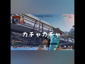 APEX デスシーン1 Apex Legends エーペックスレジェンズ BSえーこりんch ショート動画 #Shorts