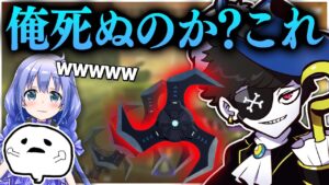 渋ハルカスタム初戦で神グレが飛んできて一瞬死を悟ったけどなんとかチャンピオン取れた【エーペックス/APEX】