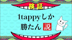 【APEX】プレデターの雑談かじゅある【エーペックスレジェンズ】