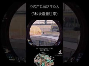 だがこれでいい#APEX #apex  #apexlegends #apexlegend #apexfunny #エーペックス #apex実況 #apex配信 #ゲーム実況 #shorts