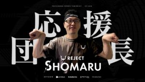 【APEX公式大会プロリーグ】公式配信ミラー!ALGS Year2 APAC North Watch Party【shomaru7/エーペックスレジェンズ】