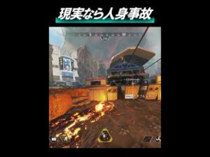 地味にストレスなラバサイフォンのコレ ApexLegends エーペックスレジェンズ #Shorts 他の動画も見てね