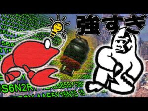 【エーペックス】激戦の中 コースティック 最後のひらめき【Apex】#shorts