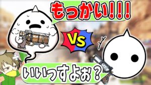 絶対に勝つまで諦めないまんた先生とNIRUによるタイマン練習【切り抜き/CRカップ/カスタム】
