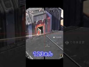 一緒にランクやる方募集中!#エーペックスレジェンズ #apex参加型 #ps4#apex #参加型