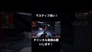 被弾ほぼゼロ レレレで弾よけ!#apex #shorts #エーペックス #エーペックスレジェンズ