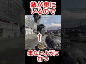 【エーペックス】これがマザーロードの使い方!!#shorts