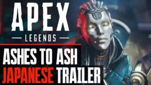 [日本語版] エーペックスレジェンズ | アウトランズ・ストーリーズ - 「灰は灰に」