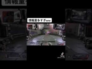 こんな経験ある人多いはずw#shorts #apex #apexlegends #エーペックス #エーペックスレジェンズ