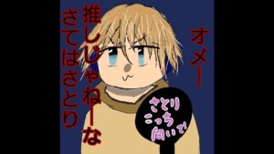 エーペックスシーズン11やる