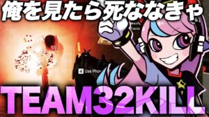 【計32キル】"戦場の悪魔"Sellyを見てしまったら死んだと思ったほうがいいランク【APEX/エーペックス】