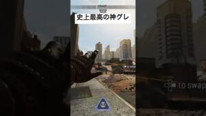 【APEX】神グレの投げ方!!超絶神業 | エーペックスレジェンズ