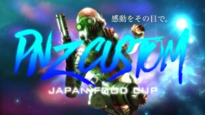【APEX LEGENDS】PNZカスタム 練習カスタム!!【エーペックスレジェンズ】