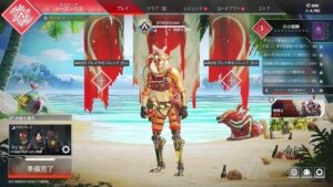 【APEX】シーズン11、1戦目!【APEX/エーペックスレジェンズPC版】