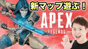 【Apex】えぺまつりのために練習!ランクいくよ【エーペックス】
