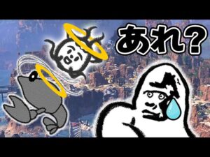 【Apex Legends】オリンパスの悲劇 スタイリッシュ ジャンプパット アクション 【エーペックスレジェンズ】#shorts