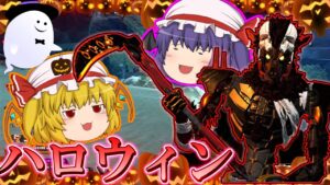 【ApexLegends】ハッピーハロウィン!シャドウロワイヤルで遊ぶ!!【ゆっくり実況/エーペックスレジェンズ】