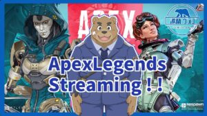 【ApexLegends】シーズン11前半スプリットランクマッチ!#5【エーペックスレジェンズ】
