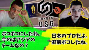 日本のプロ集団を壊滅させるハルに驚くGenburten【Apex】【日本語字幕】