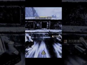 ポータル加速+虚空+スーパーグライド #Shorts #APEXLEGENDS #エーペックスレジェンズ
