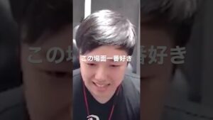 ハイグレたまおエーペックス面白い