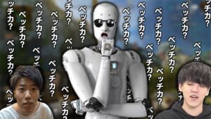 おにや、緊急防衛システムが作動し全ての敵をベッチと認識し始めてしまう『2021/11/28』【おにや×はんじょう×よしなま 切り抜き ApexLegends エーペックスレジェンズ】