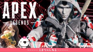 #22【APEX】マイペースにエペるよ。イベントバッジ欲しい。【S11】【エーペックスレジェンズ】【LIVE】【配信中】【女性実況】