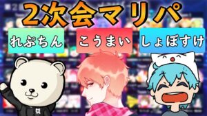 【2次会】Escape Simulator【APEX/エーペックスレジェンズ】