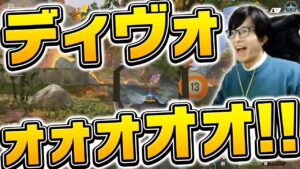 【APEX】ディヴォーション持つと人格変わる奴www【エーペックスレジェンズ】