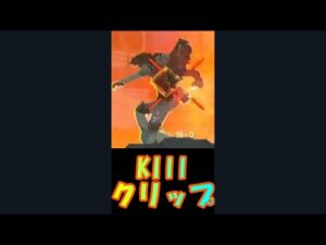 [APEX]クリスマスとか関係ねぇ! KIllKIllKIllKIllKIll #short #APEX #エーペックス #エーペックスレジェンズ