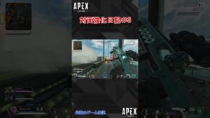 【APEX#shorts】ダイヤ床ペロの対面強化日記#3#エーペックスレジェンズ#Apex