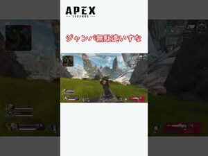 【ApexLegends】久しぶりに納得クレーバー【エーペックス】#Shorts