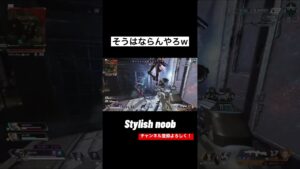 【Apex】アンチで無事焼けましたwwww【エーペックス】 #shorts #apex #vtuber #配信