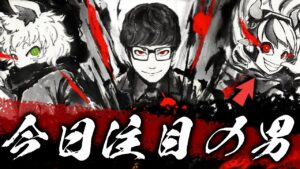 "CRえぺまつり"注目の男Sellyの11月配信まとめ〜クリスマスBGMを添えて〜【APEX/エーペックス】