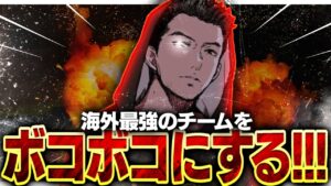 Dropped率いる海外最強チームをボコボコにするGenburten‼【エーペックス/APEX】