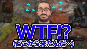 【?】Taisheenも人間?珍しくパニくる戦闘マシーン 【Apex Legends / エーペックス】