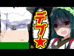 【エーペックス】クリスマスに太りすぎてしまった人がいるぞ!!【ボイスロイド/VOICEROID実況】