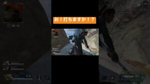 エーペックス 接待ゴルフ #shorts