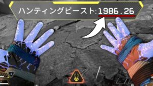 ブラハのウルトを『30分間』に延長する裏技 | Apex Legends