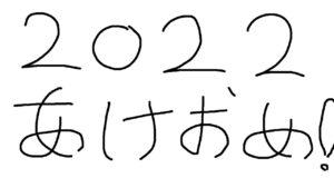 【APEX】2022初プレデターランク配信!(解散したからタルコフ少しやるる)【エーペックスレジェンズ】