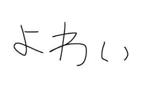 【APEX】ソロマス目指す#3 強くなる【エーペックスレジェンズ】