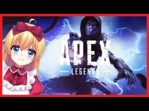 【APEX】ランクマッチ!ブロンズから【Apex Legends エーペックス】