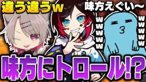 【Apex Legends】プレデターランクなのに!!味方に!!トロールが!!います!!【エーペックスレジェンズ】