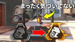 【デッドサイレンス】が最強過ぎる!全ての音を完全に消し去ります | Apex Legends