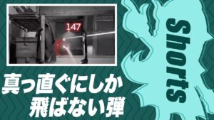 SellyのレーザーR-99 #Shorts 【APEX/エーペックス】